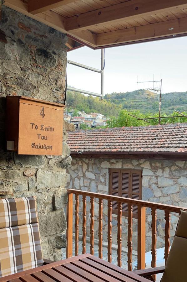 To Spiti Tou Faliari Platanistasa Bagian luar foto